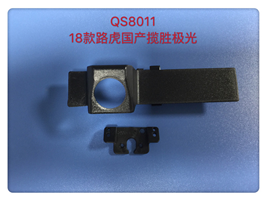 QS8011 18款路虎国产揽胜极光
